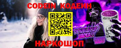 скорость mdpv Малгобек
