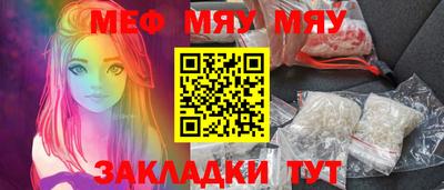 скорость mdpv Малгобек