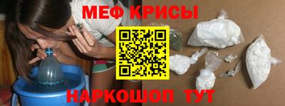 ALPHA-PVP Малоярославец