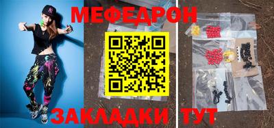 гидропоника Мариинск