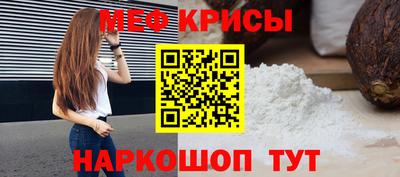 ALPHA-PVP Малоярославец