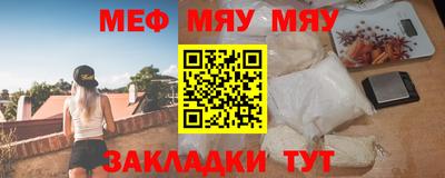 скорость mdpv Малгобек