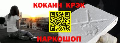 гидропоника Мариинск