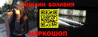 скорость mdpv Малгобек