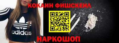 гидропоника Мариинск