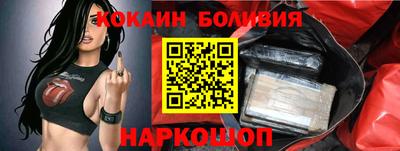 гидропоника Мариинск