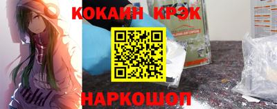 гидропоника Мариинск