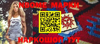 ALPHA-PVP Малоярославец