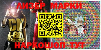 ALPHA-PVP Малоярославец