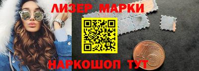 гидропоника Мариинск
