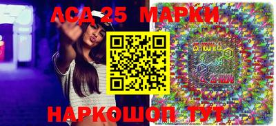 ALPHA-PVP Малоярославец