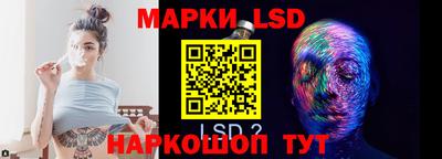 скорость mdpv Малгобек