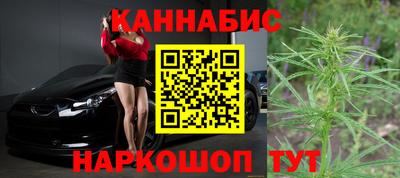 ALPHA-PVP Малоярославец