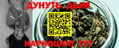 гидропоника Мариинск