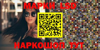 ALPHA-PVP Малоярославец