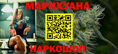 ALPHA-PVP Малоярославец