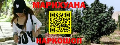 скорость mdpv Малгобек
