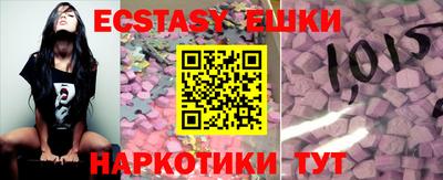 скорость mdpv Малгобек
