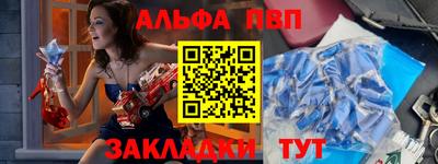 скорость mdpv Малгобек