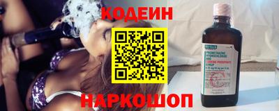 гидропоника Мариинск