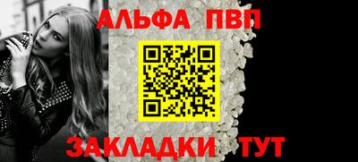 скорость mdpv Малгобек
