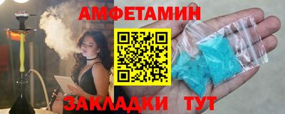 ALPHA-PVP Малоярославец