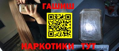 ALPHA-PVP Малоярославец