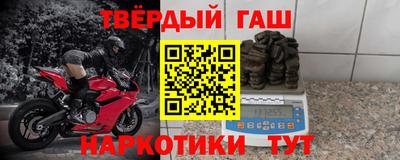 скорость mdpv Малгобек