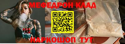гидропоника Мариинск