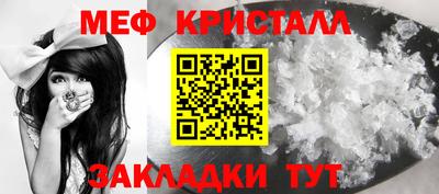 ALPHA-PVP Малоярославец