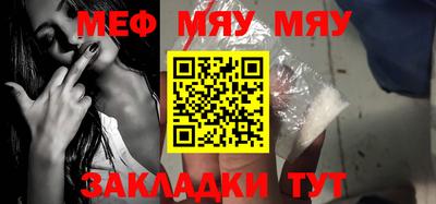 ALPHA-PVP Малоярославец